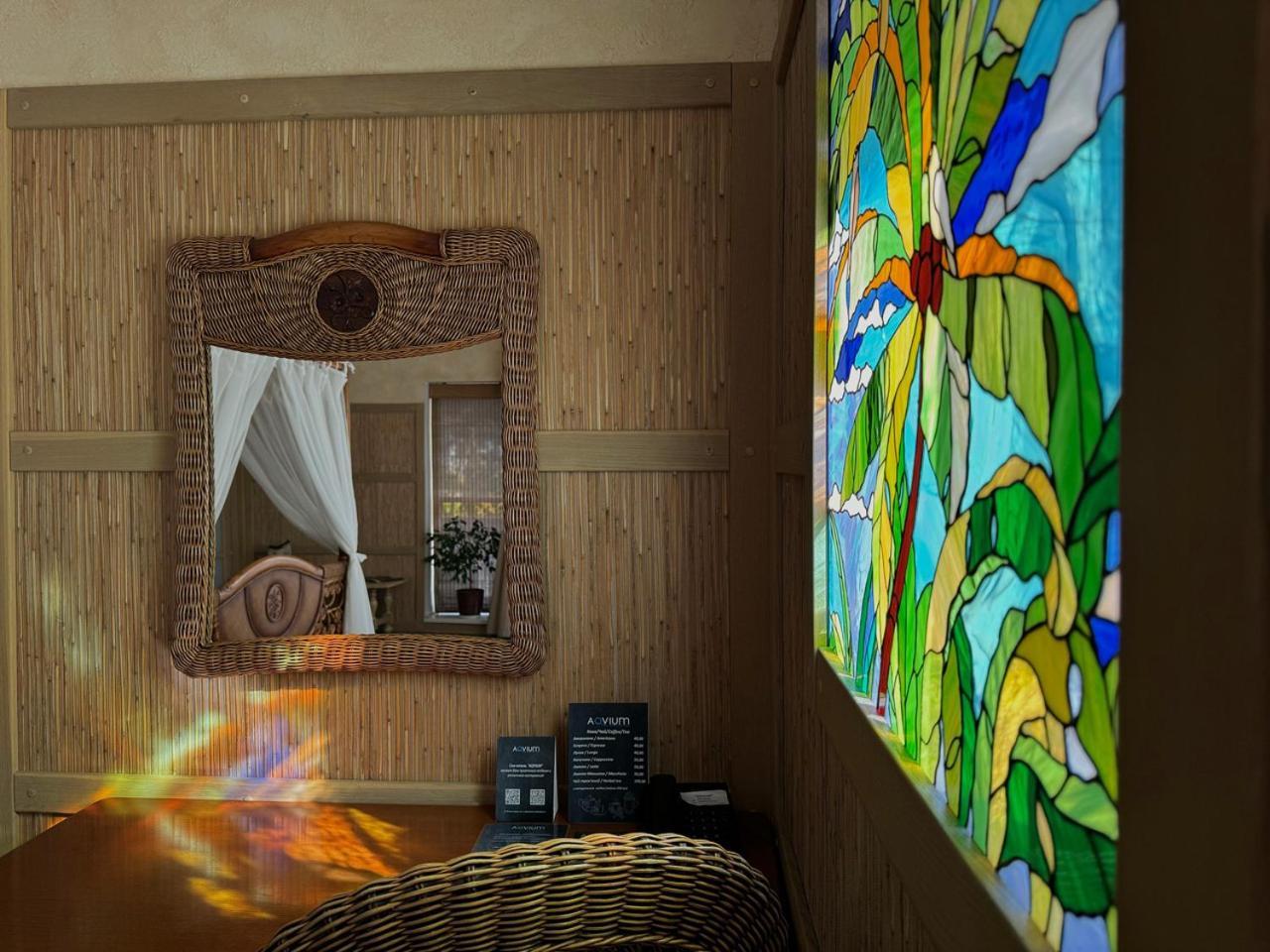 Aqvium Hotel Dnipro Eksteriør billede